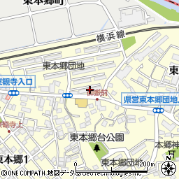 東本郷住宅１号棟周辺の地図