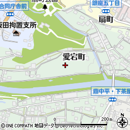 長野県飯田市愛宕町周辺の地図