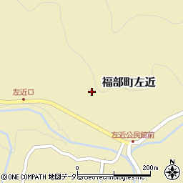 鳥取県鳥取市福部町左近周辺の地図