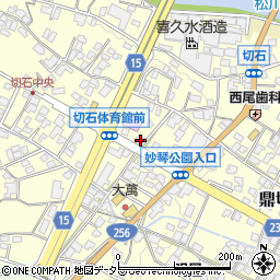 長野県飯田市鼎切石4631周辺の地図