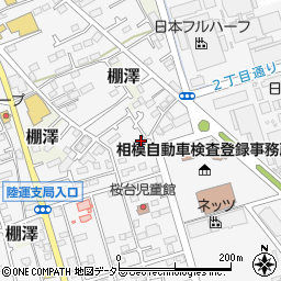 神奈川県愛甲郡愛川町中津3485-2周辺の地図