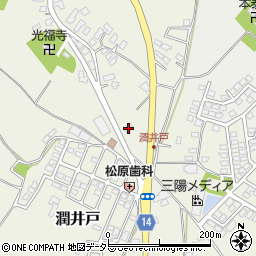 千葉県市原市潤井戸1950周辺の地図