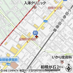 コインパークデニーズ座間店駐車場周辺の地図