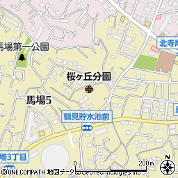 桜ヶ丘幼稚園分園周辺の地図