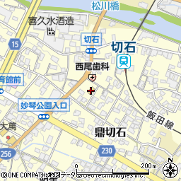 セブンイレブン飯田切石店周辺の地図
