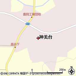 兵庫県豊岡市神美台23周辺の地図