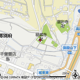 経蔵寺周辺の地図