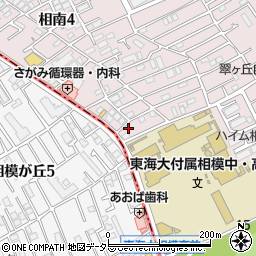 神奈川県相模原市南区相南4丁目16-12周辺の地図