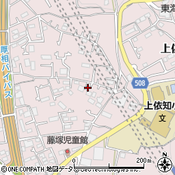 神奈川県厚木市上依知1388-3周辺の地図