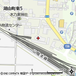 株式会社ジェイアール貨物西日本ロジスティクス　湖山営業所周辺の地図