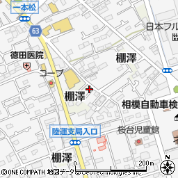 神奈川県愛甲郡愛川町中津3539-2周辺の地図