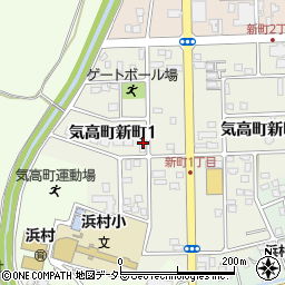鳥取県鳥取市気高町新町1丁目66周辺の地図
