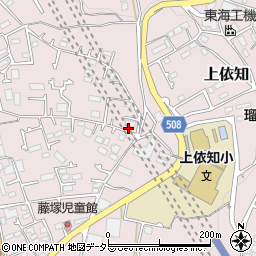 神奈川県厚木市上依知1463周辺の地図