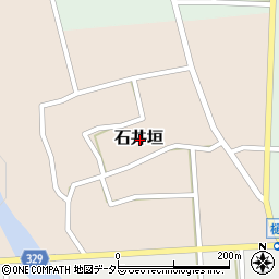 鳥取県西伯郡大山町石井垣周辺の地図