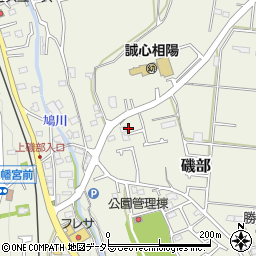 神奈川県相模原市南区磯部1657-2周辺の地図