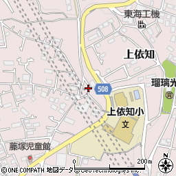 神奈川県厚木市上依知1566周辺の地図