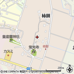 千葉県大網白里市柿餅177周辺の地図