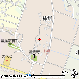 千葉県大網白里市柿餅179周辺の地図