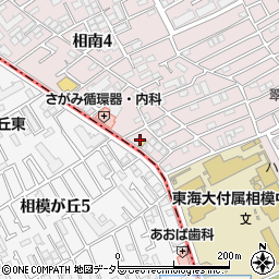 神奈川県相模原市南区相南4丁目17-11周辺の地図