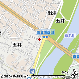 千葉県市原市五井839-1周辺の地図