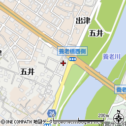 千葉県市原市五井839周辺の地図