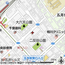 市原五井東郵便局周辺の地図