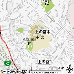 横浜市立上の宮中学校周辺の地図