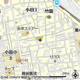 有限会社啓和会メディカル 小田デイサービスセンター周辺の地図