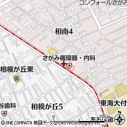 神奈川県相模原市南区相南4丁目22-10周辺の地図