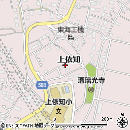 神奈川県厚木市上依知1740周辺の地図