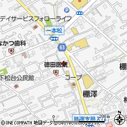 神奈川県愛甲郡愛川町中津3550周辺の地図