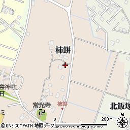 千葉県大網白里市柿餅338周辺の地図