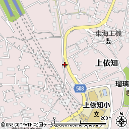 神奈川県厚木市上依知1601-1周辺の地図