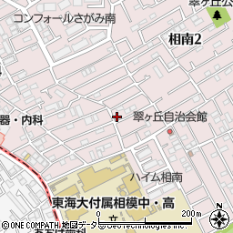 神奈川県相模原市南区相南2丁目20-8周辺の地図