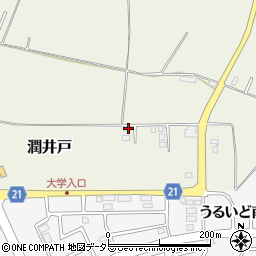 千葉県市原市潤井戸1781周辺の地図