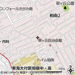 神奈川県相模原市南区相南2丁目20周辺の地図