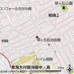 神奈川県相模原市南区相南2丁目20-5周辺の地図