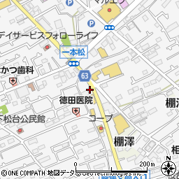 花儀生花店周辺の地図