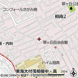 神奈川県相模原市南区相南2丁目20-12周辺の地図