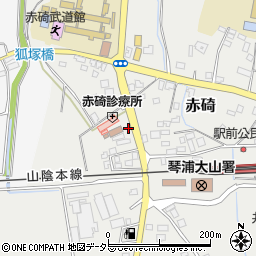 鳥取県東伯郡琴浦町赤碕1920-279周辺の地図