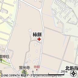 千葉県大網白里市柿餅294-1周辺の地図