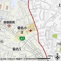横浜市立菊名小学校周辺の地図
