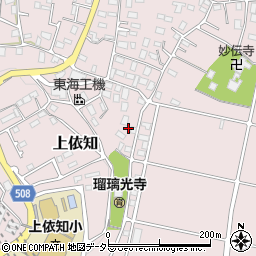 神奈川県厚木市上依知87周辺の地図