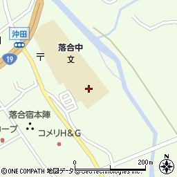 中津川市立落合中学校周辺の地図