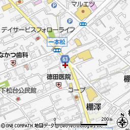 株式会社熊坂窓工周辺の地図