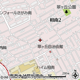 神奈川県相模原市南区相南2丁目20-15周辺の地図