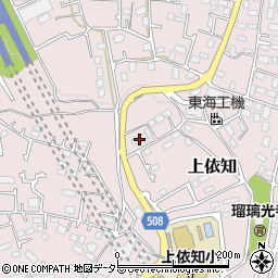 神奈川県厚木市上依知1701周辺の地図
