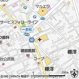 神奈川県愛甲郡愛川町中津3450-5周辺の地図