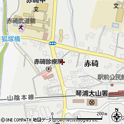 鳥取県東伯郡琴浦町赤碕1920-85周辺の地図