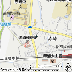 鳥取県東伯郡琴浦町赤碕1920-86周辺の地図